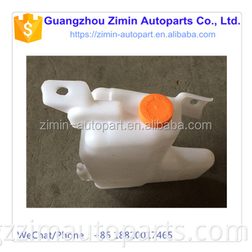 White Plastic Water Tank Used For D22 1998